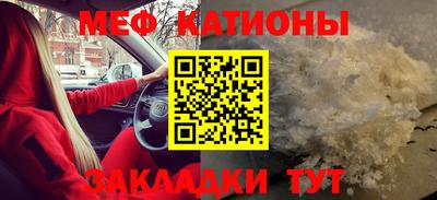 герыч Будённовск