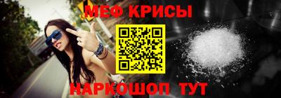a pvp Бугуруслан
