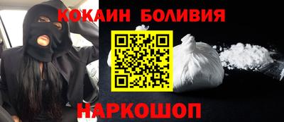a pvp Бугуруслан