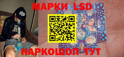 герыч Будённовск
