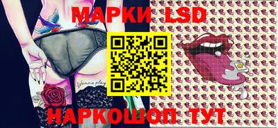 эйфоретик Бузулук