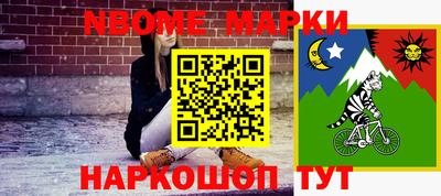 a pvp Бугуруслан