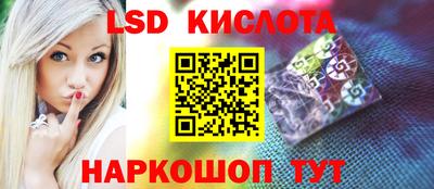 a pvp Бугуруслан