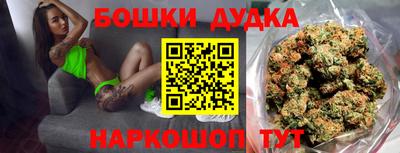 эйфоретик Бузулук
