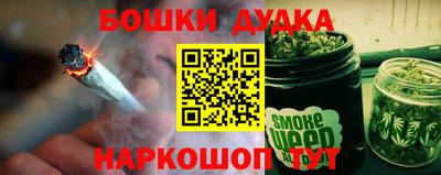 эйфоретик Бузулук