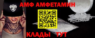 бутик Туймазы