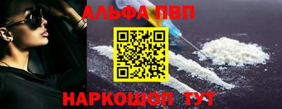 a pvp Бугуруслан