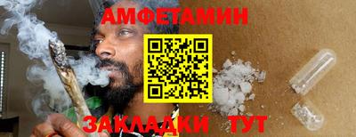 a pvp Бугуруслан