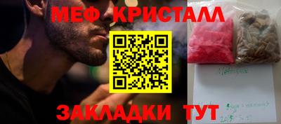 a pvp Бугуруслан