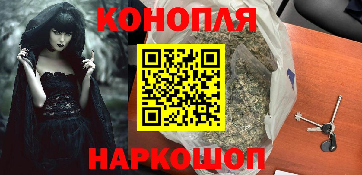 ГАШ  Меф кристаллы  Вход с VPN  Cocaine  ГАШ  LSD-25  Вейп ТГК  Марихуана  Нефтеюганск  NBOMe  Магазины продажи наркотиков 